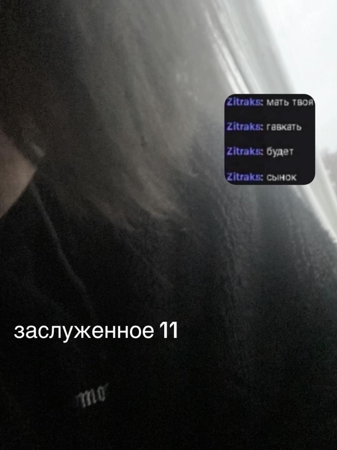 @тгк: нефоры не в моде