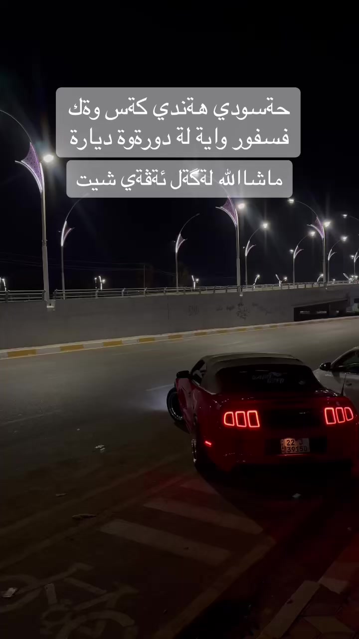 @hamaysheex