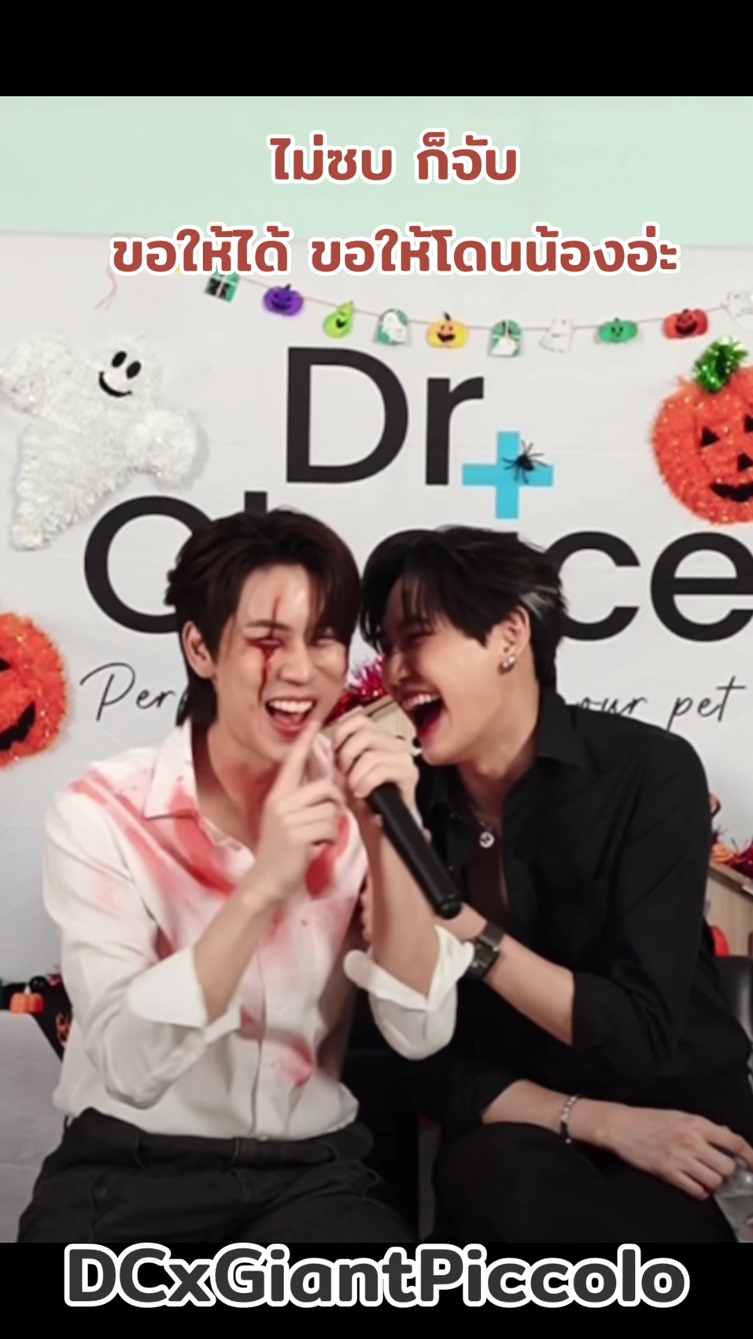 @𝐢&rsquo;𝐅𝐚𝐢𝐢『&bull;ไอ่ฝ้าย ย&bull;』🥦