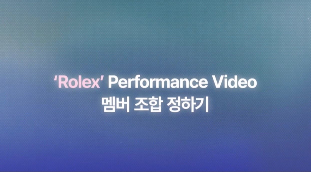 @#1 Sullin stan