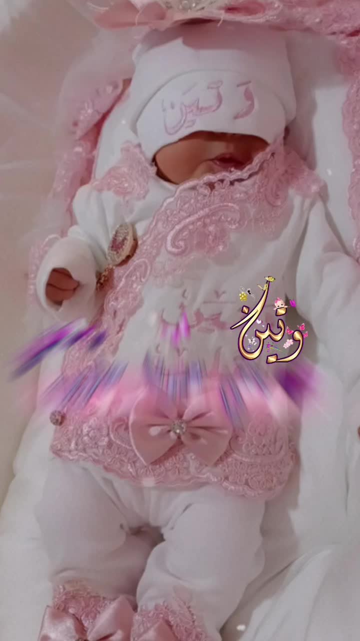 @Amani Haeallah