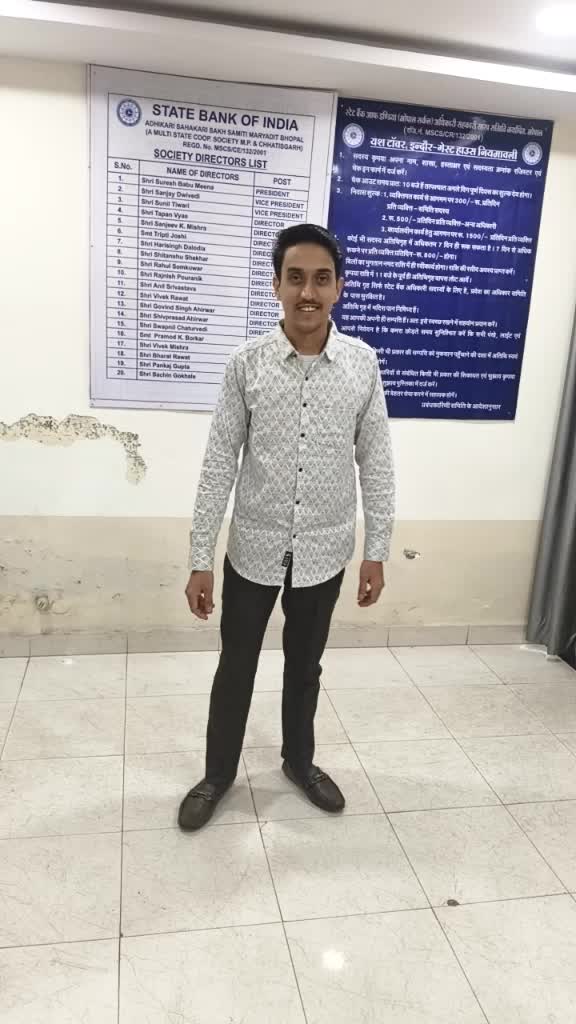 @🇳🇵BIKRAM🇳🇵SHARMA🇳🇵