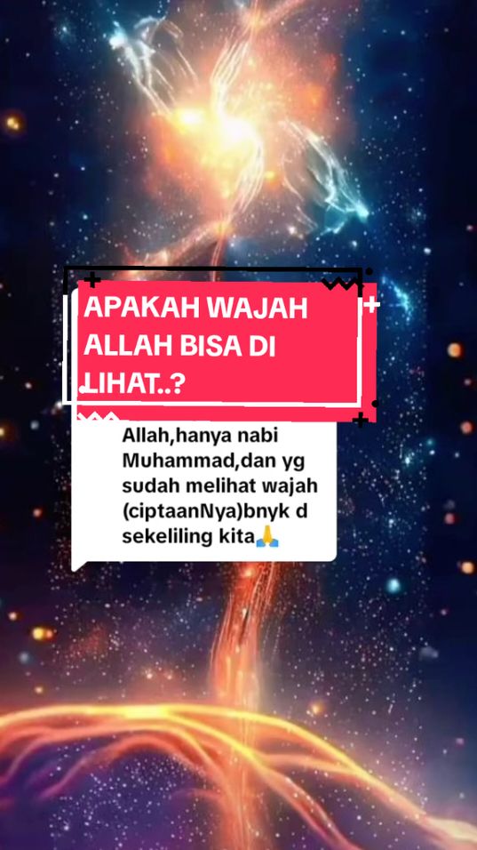 @Hamba اَللهُ