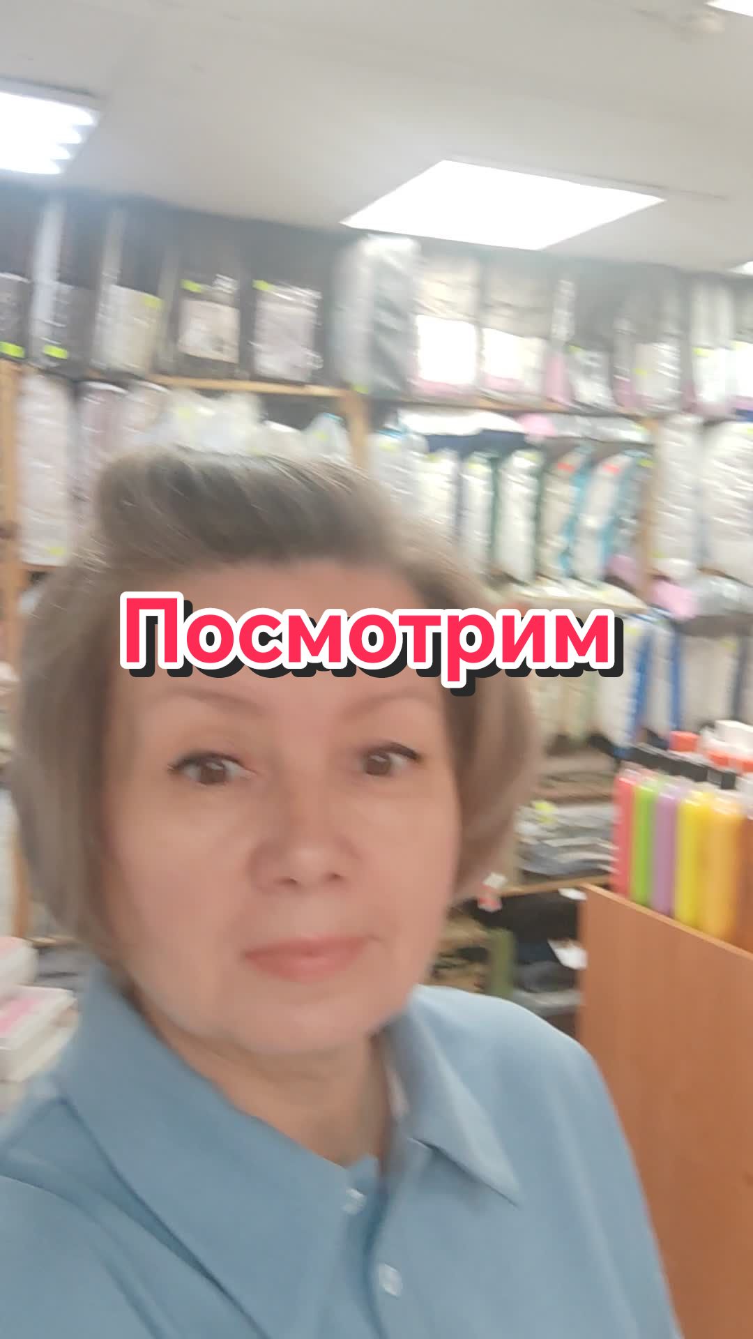 @Светлана Иванова 🧿