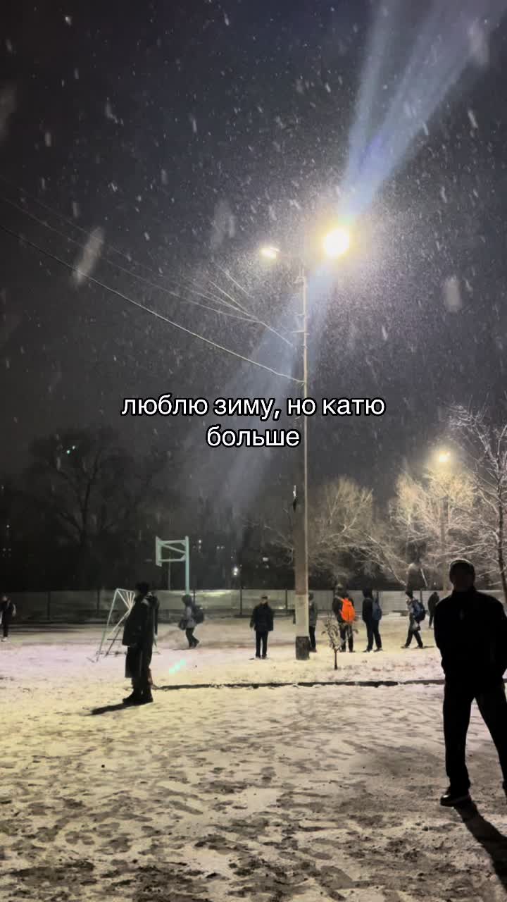 @Катя в сердце🫂