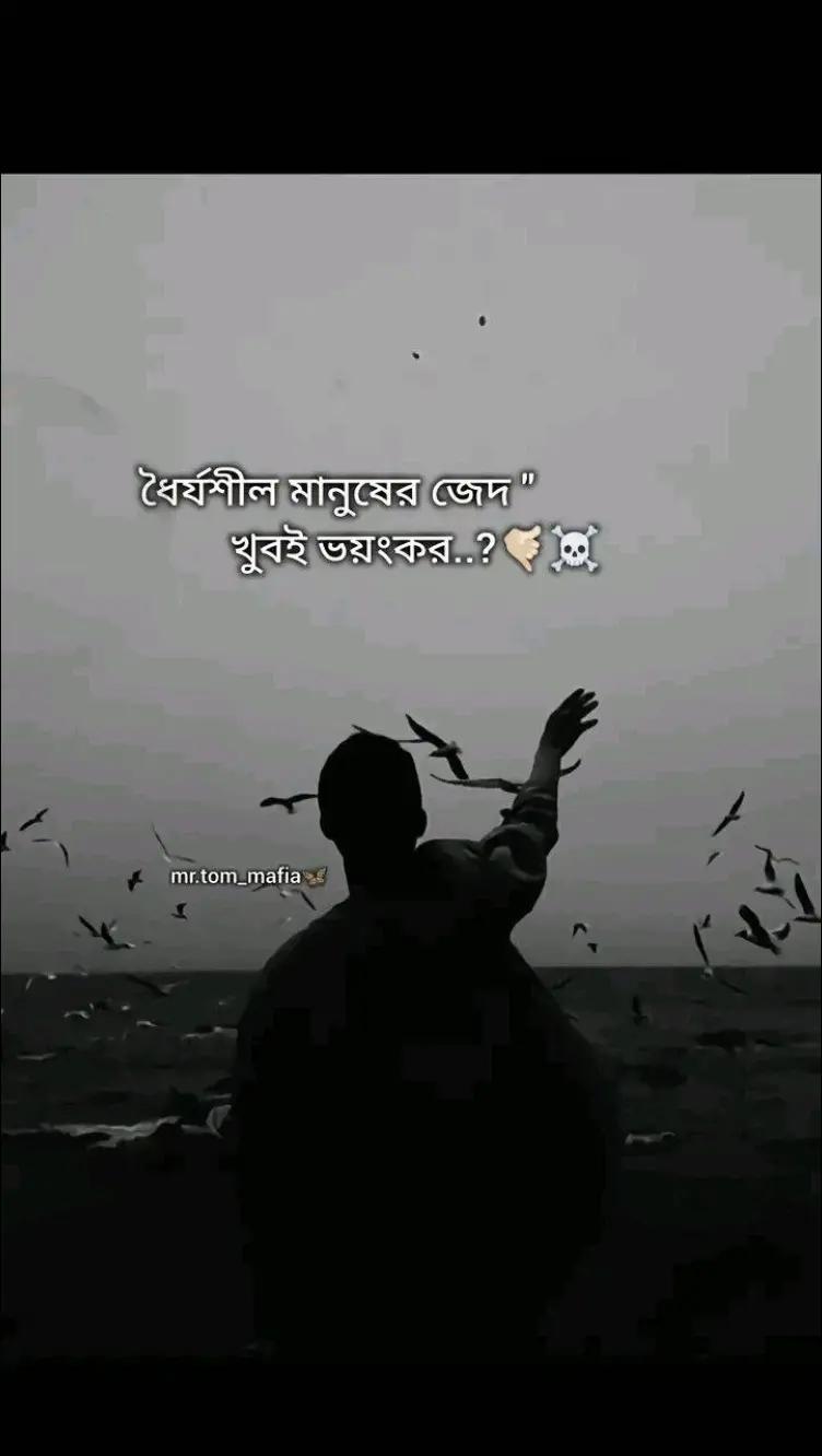 @What A Post