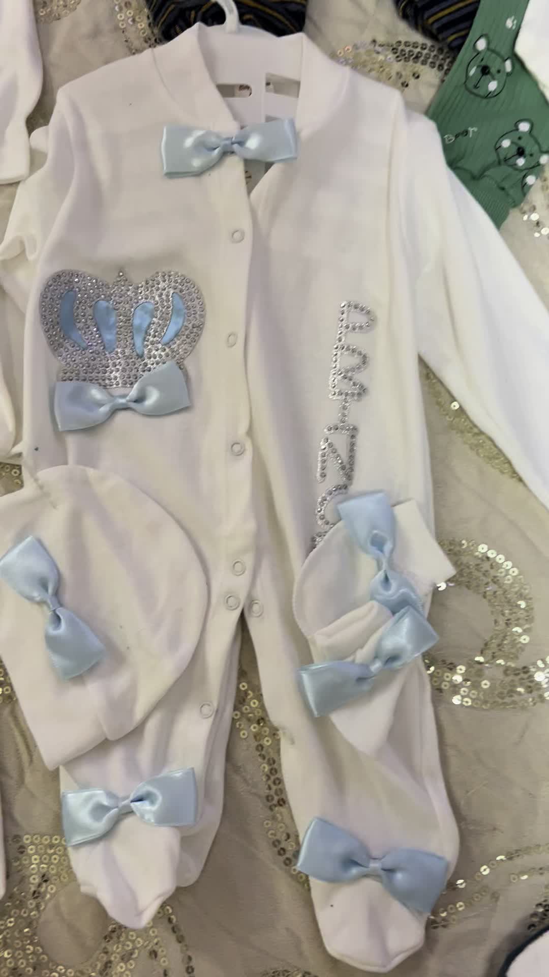 @شمس العيون