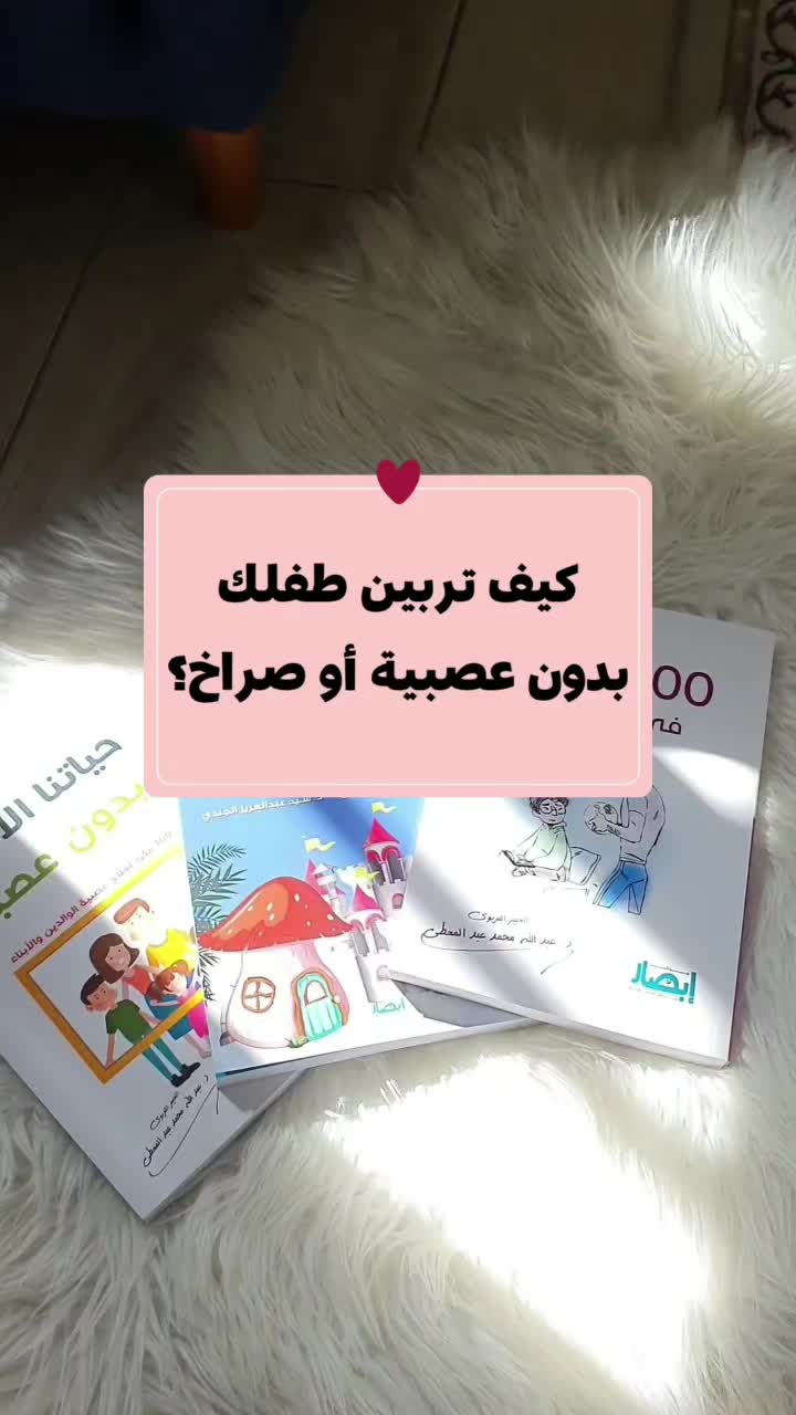 @montessori.learns