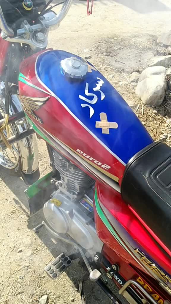 @مرشد خٹک