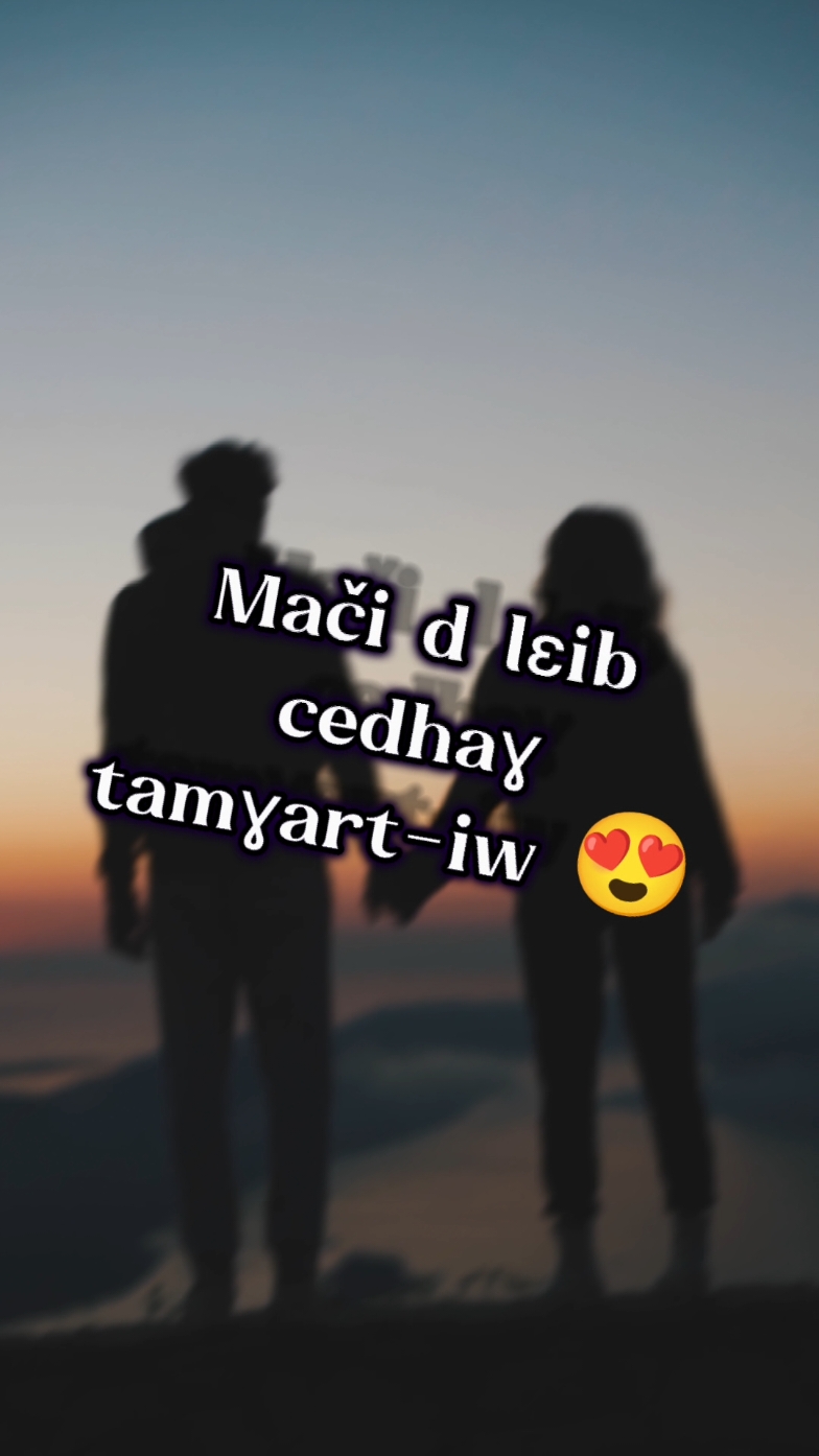 @lyrics_kabyle