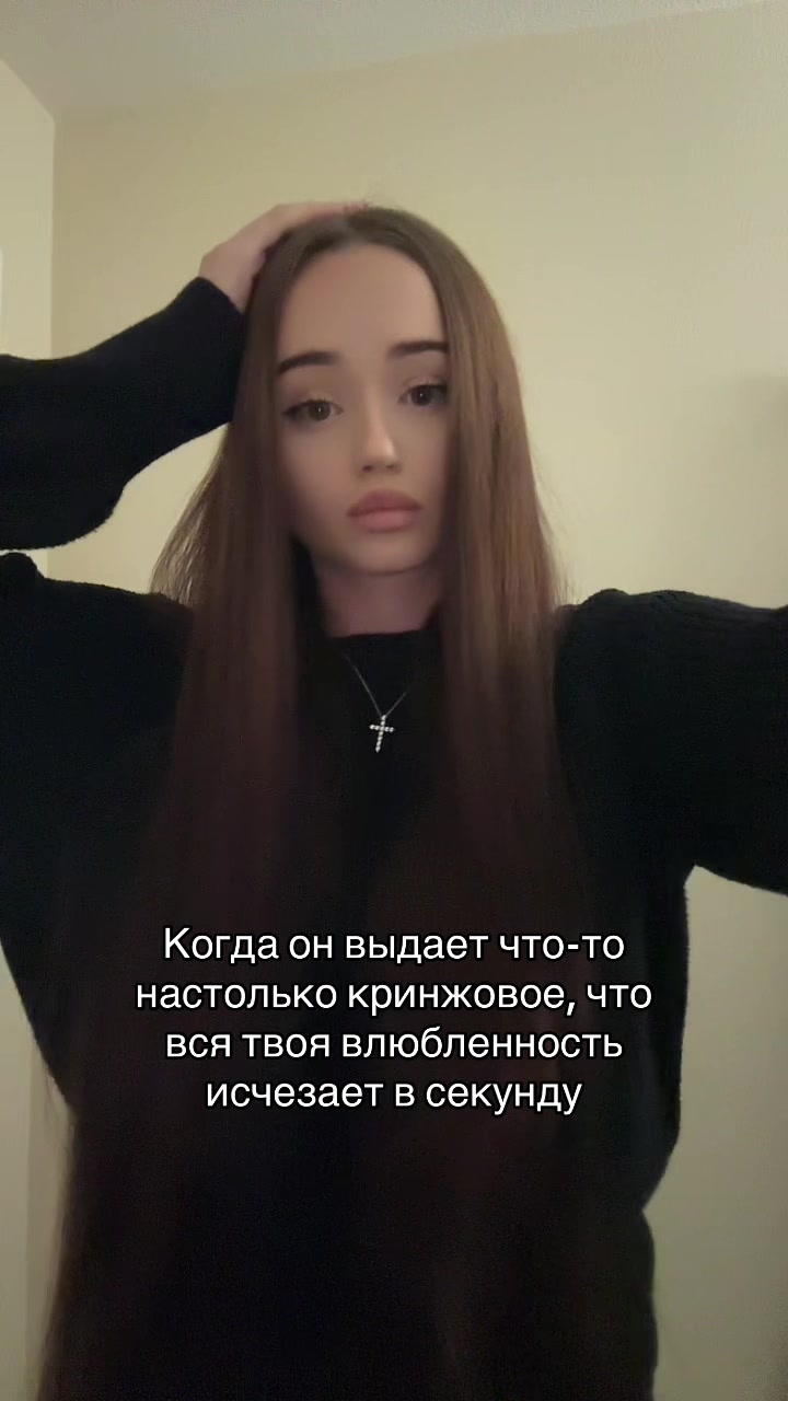 @миэлла