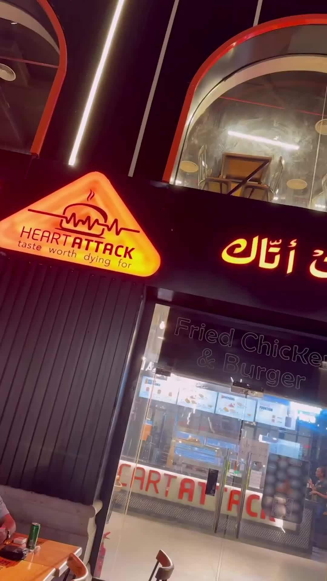 @HeartattackUAE