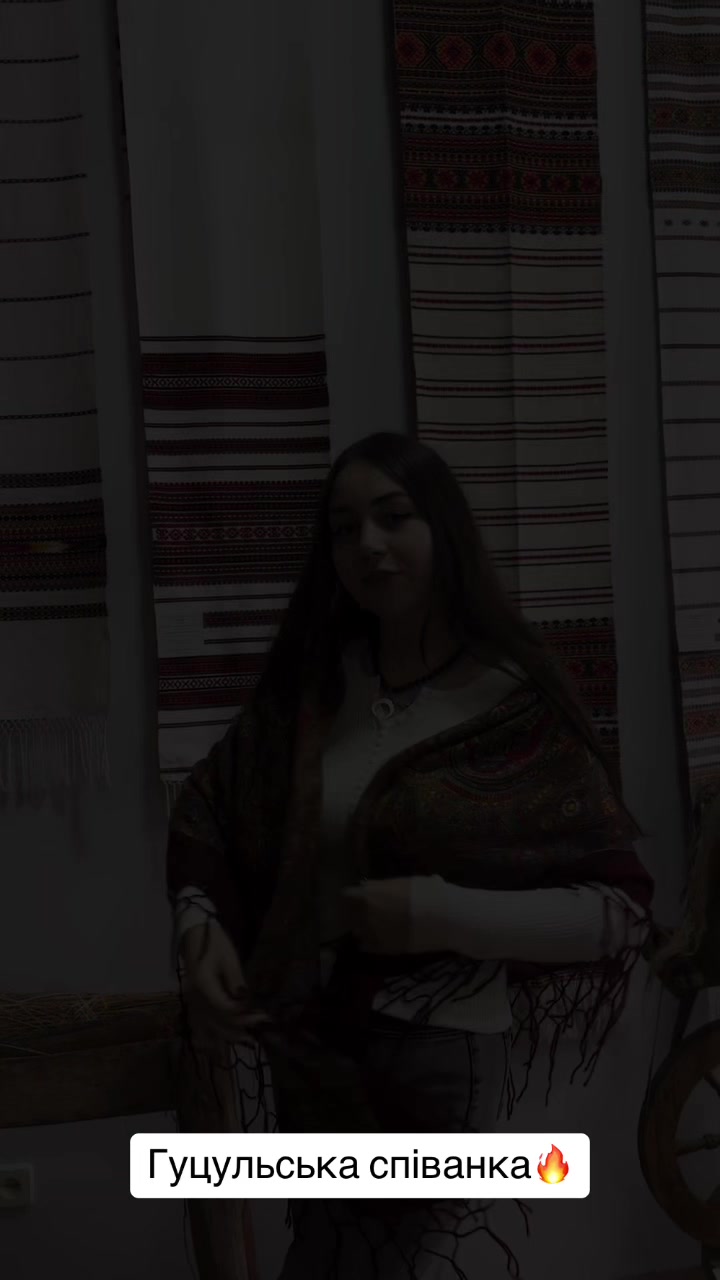 @ГУЦУЛОЧКА🔥