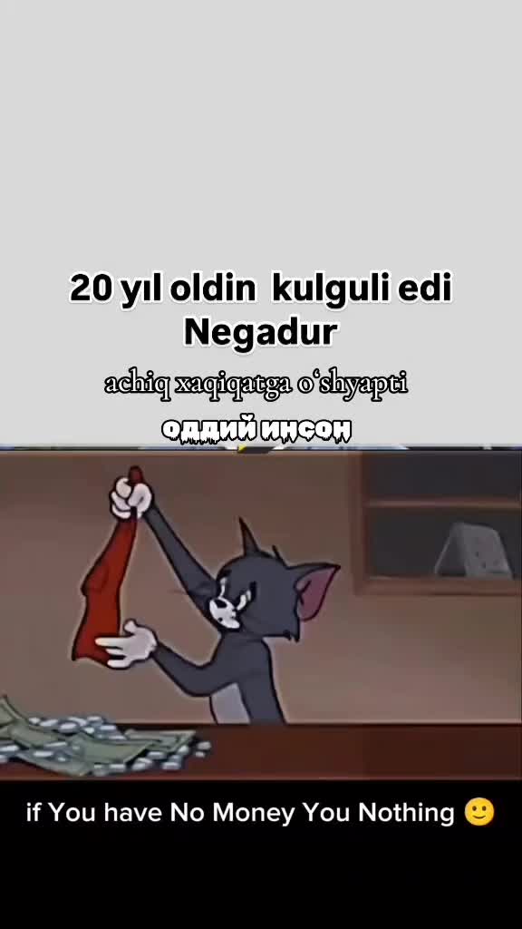 @оддий инсон