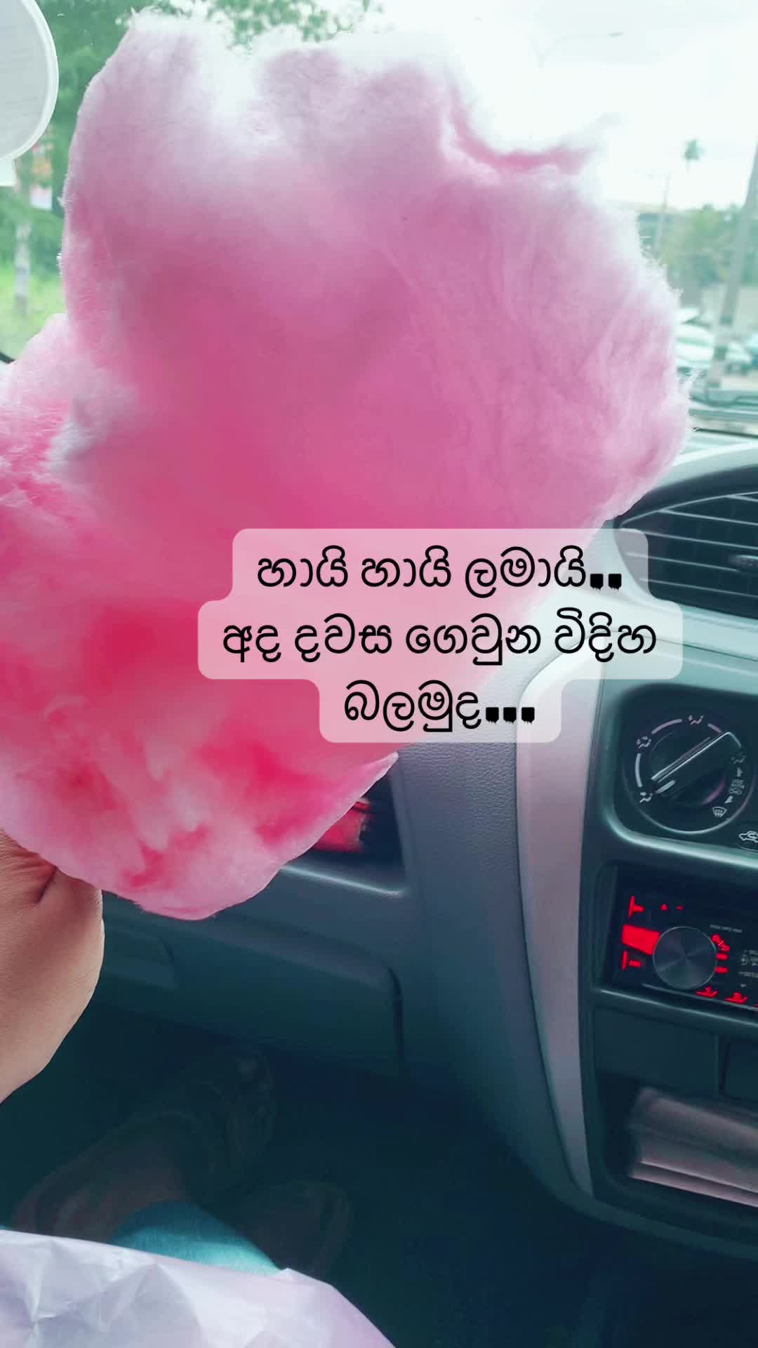@Kavii u