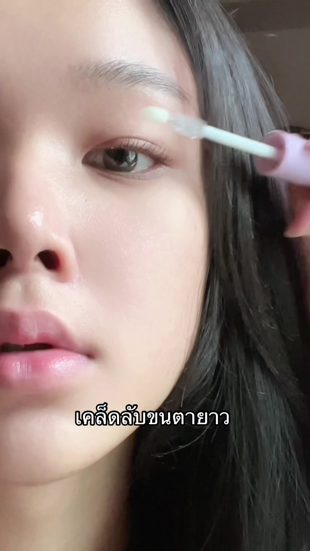 @น้องใจเริงทำกิมจิ