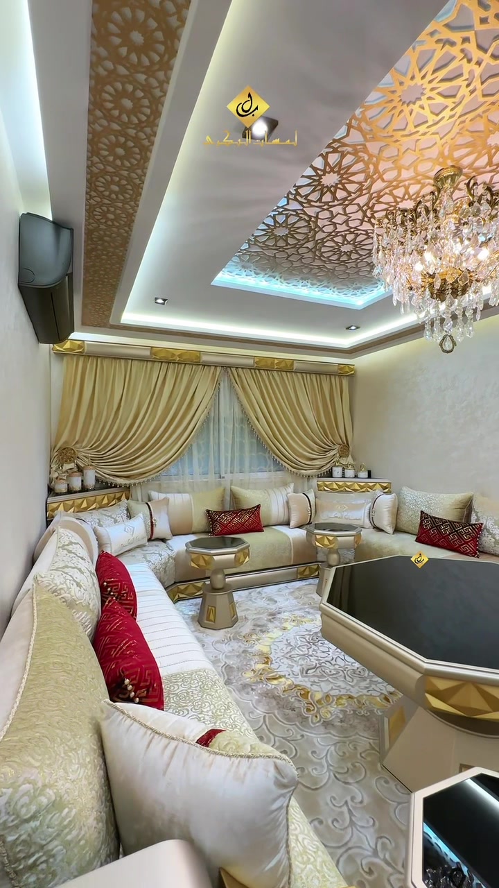 @lamasat elbakri