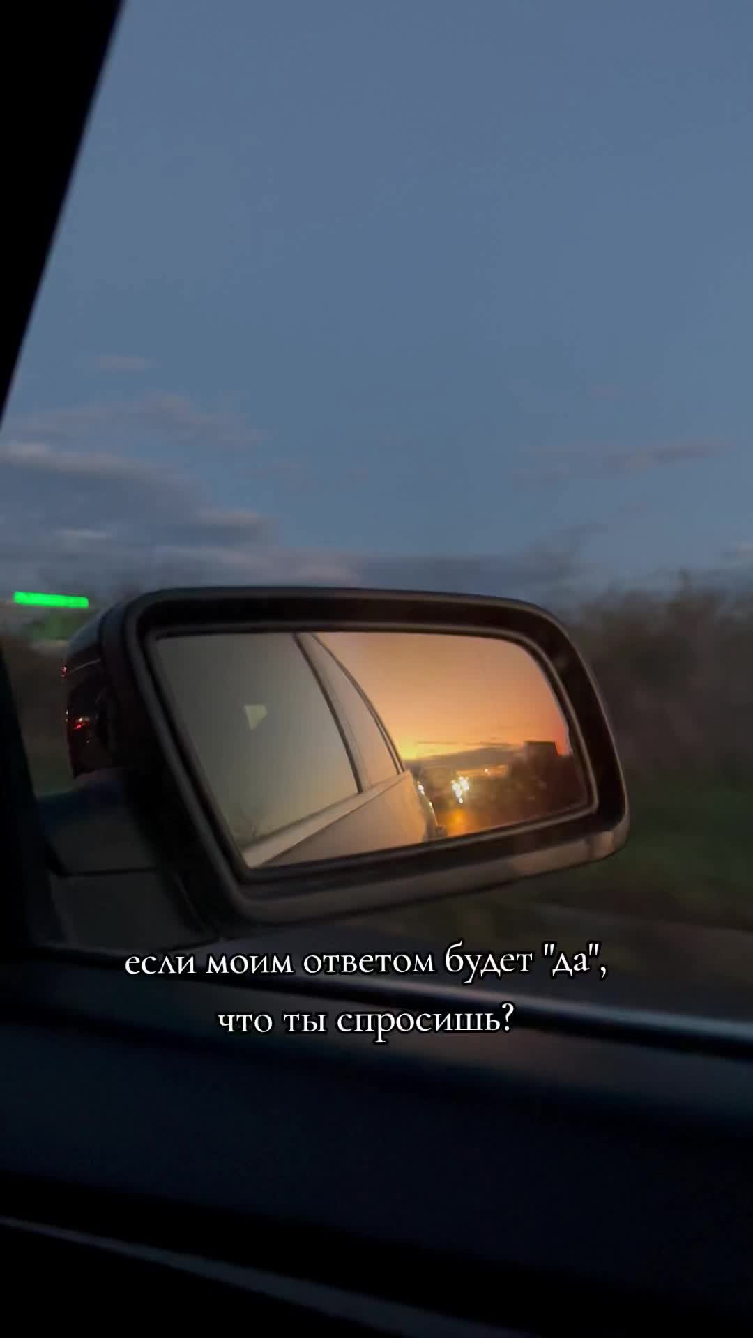 @Александр
