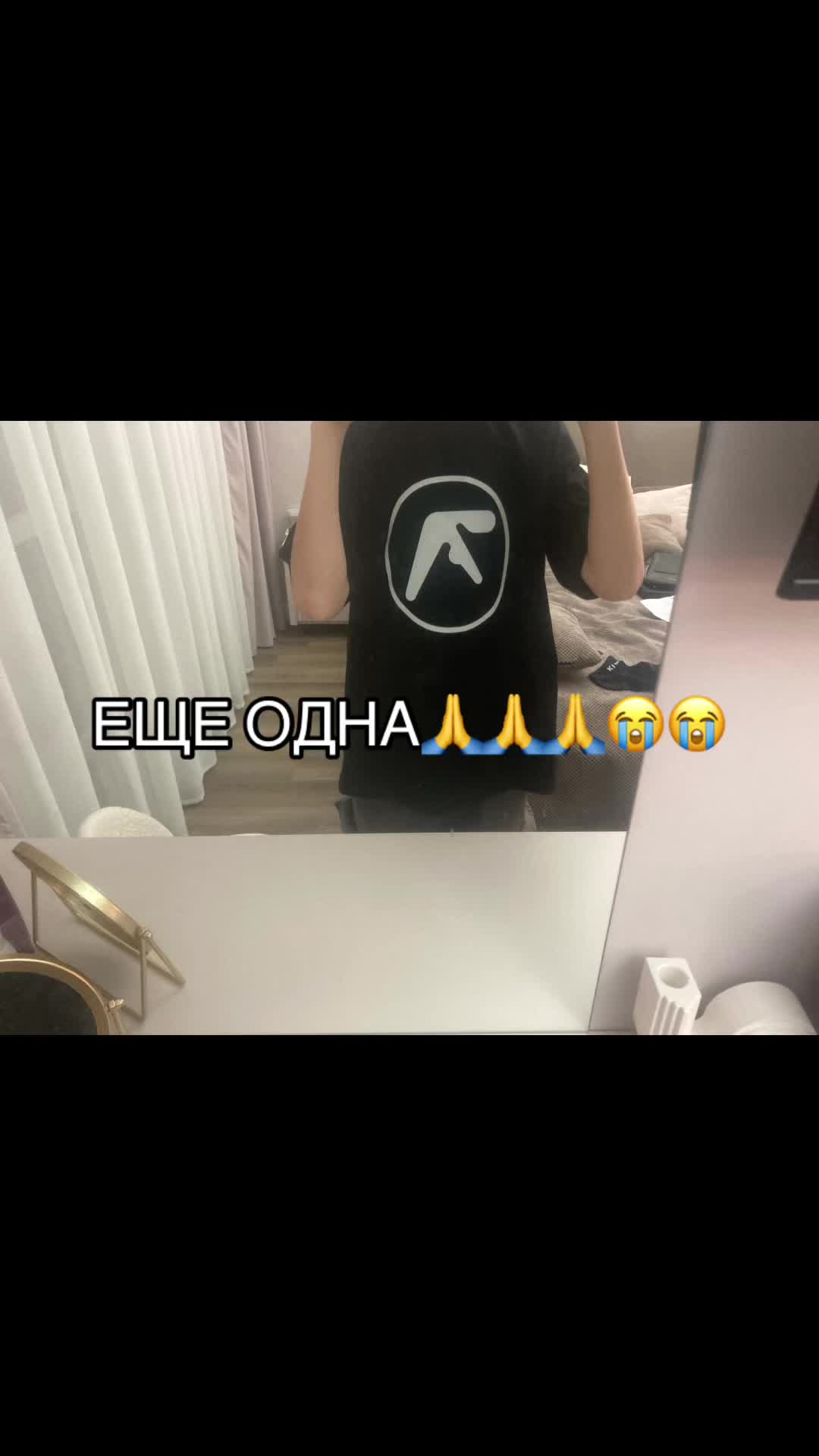 @слаши