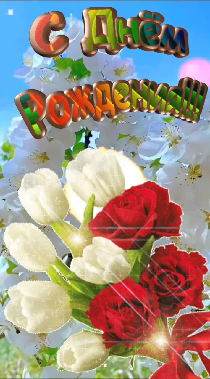 @Кассандра