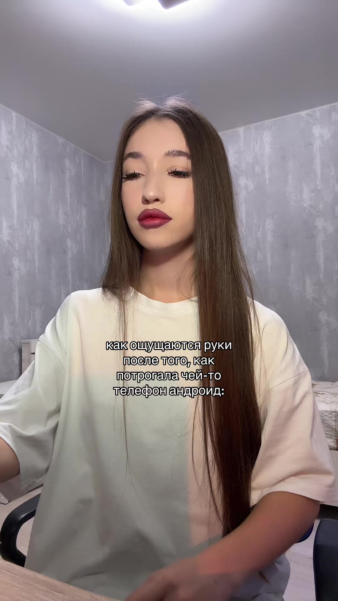 @ira 🪱