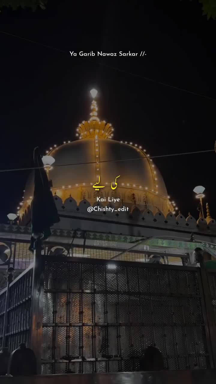 @Rizwanfareed.788officel