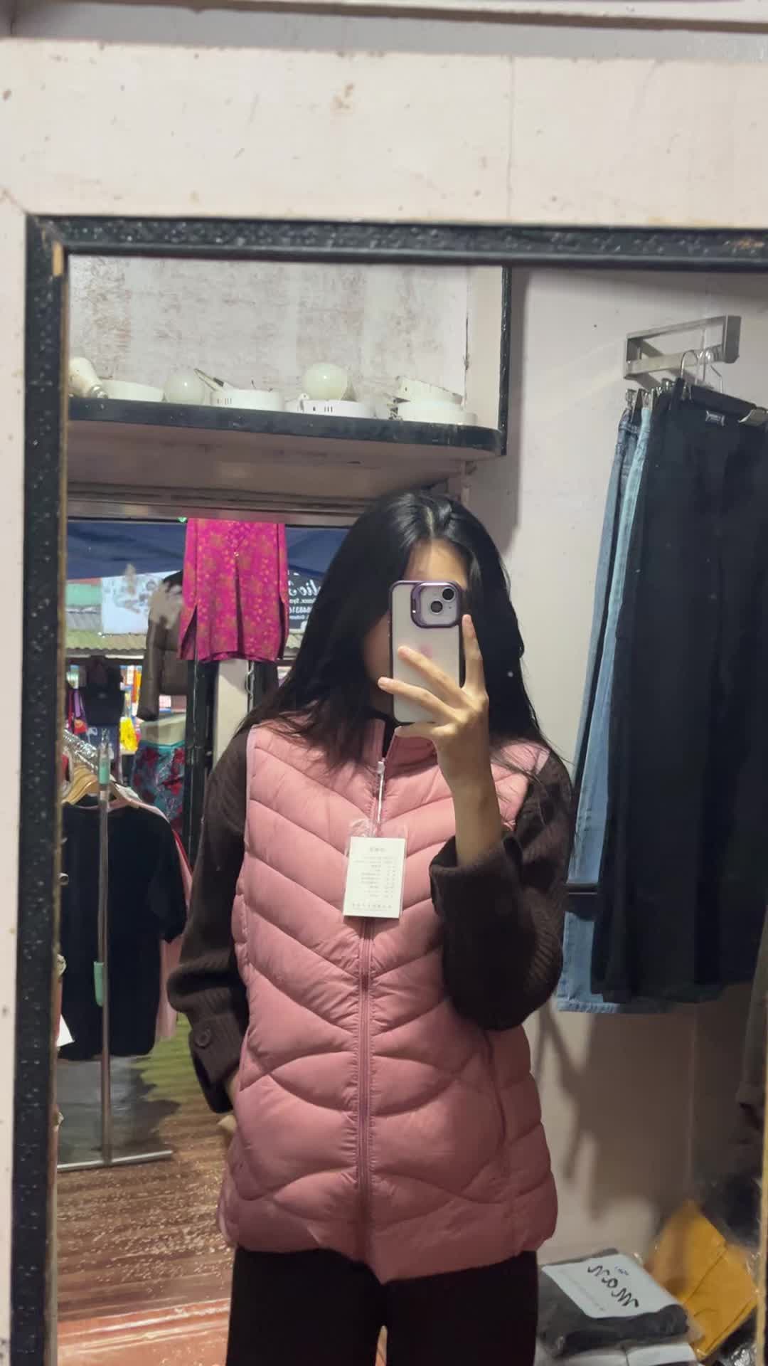 @closetgalyang