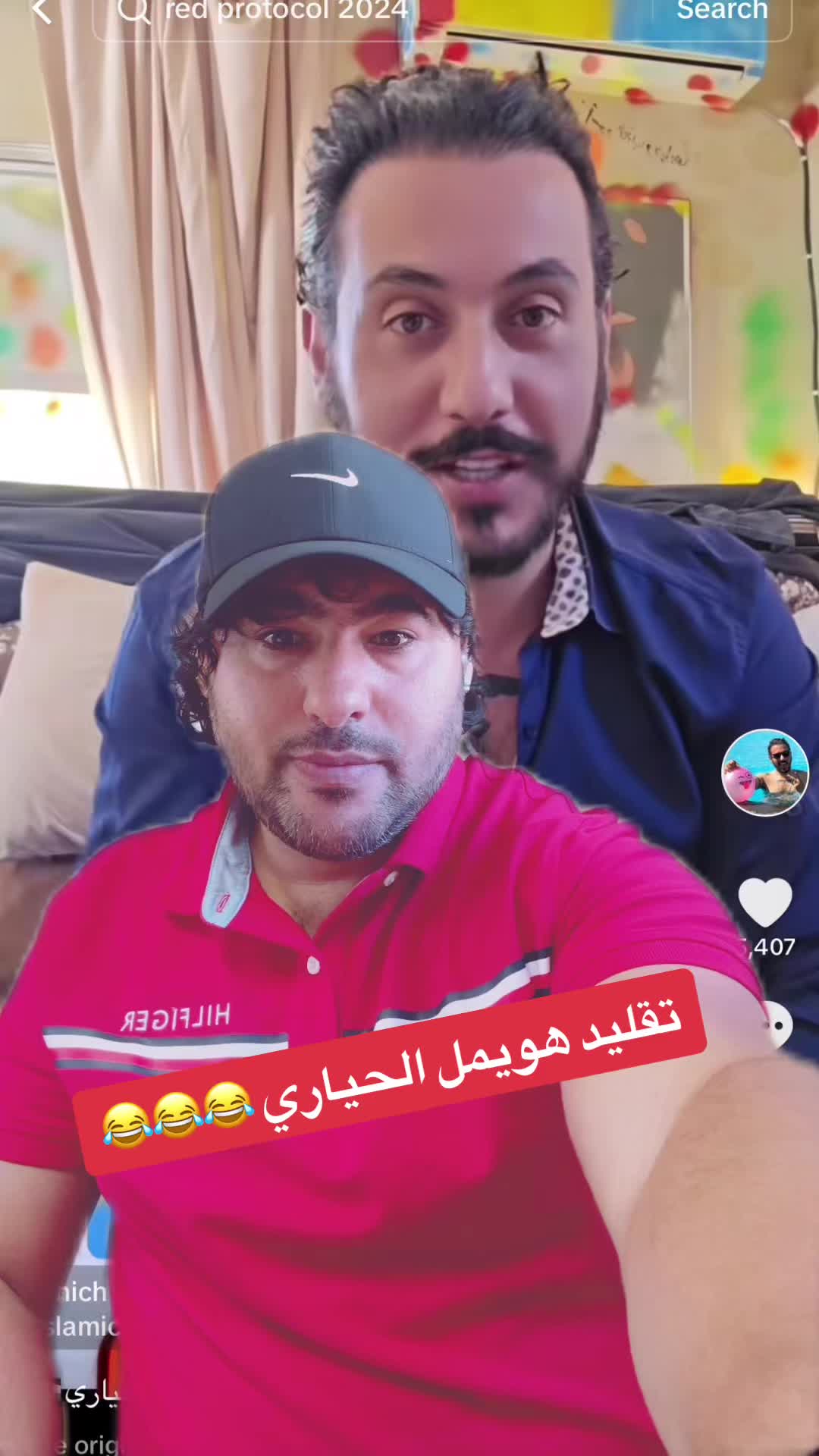 @مذيع أمريكا 🇺🇸