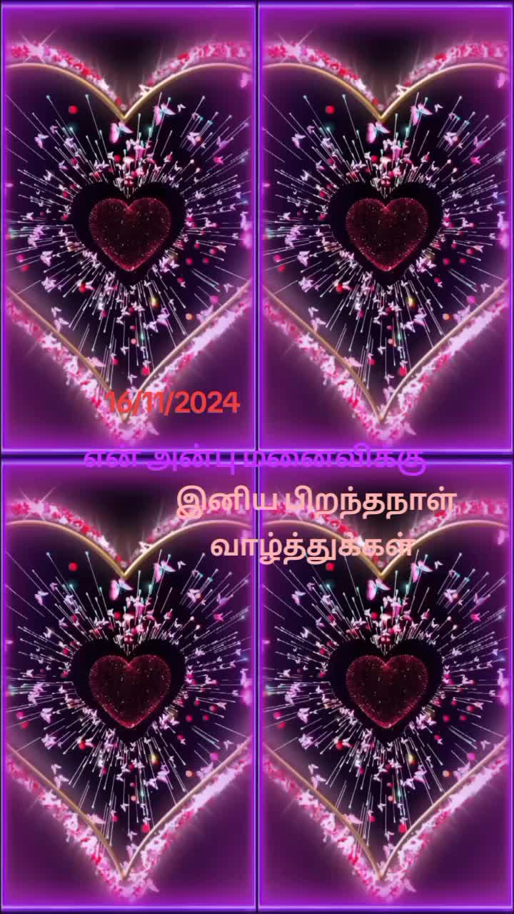 @தே.ரகுநாதன் 🇱🇰🇱🇰 🇷🇴🇷🇴