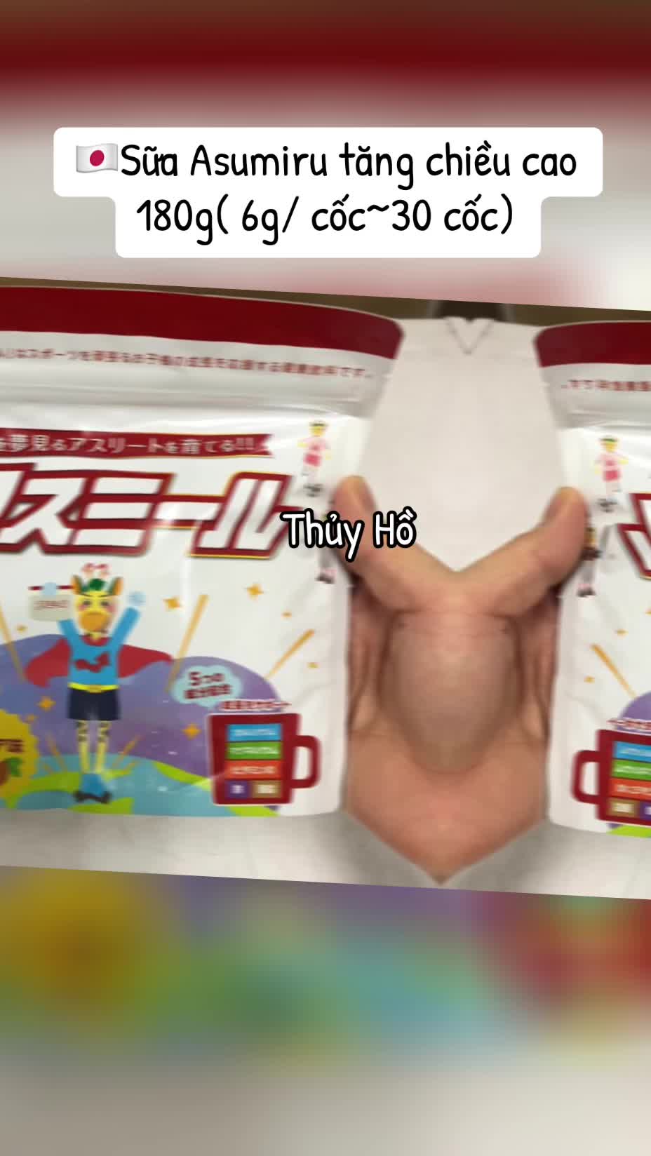 @Miichaan Japan