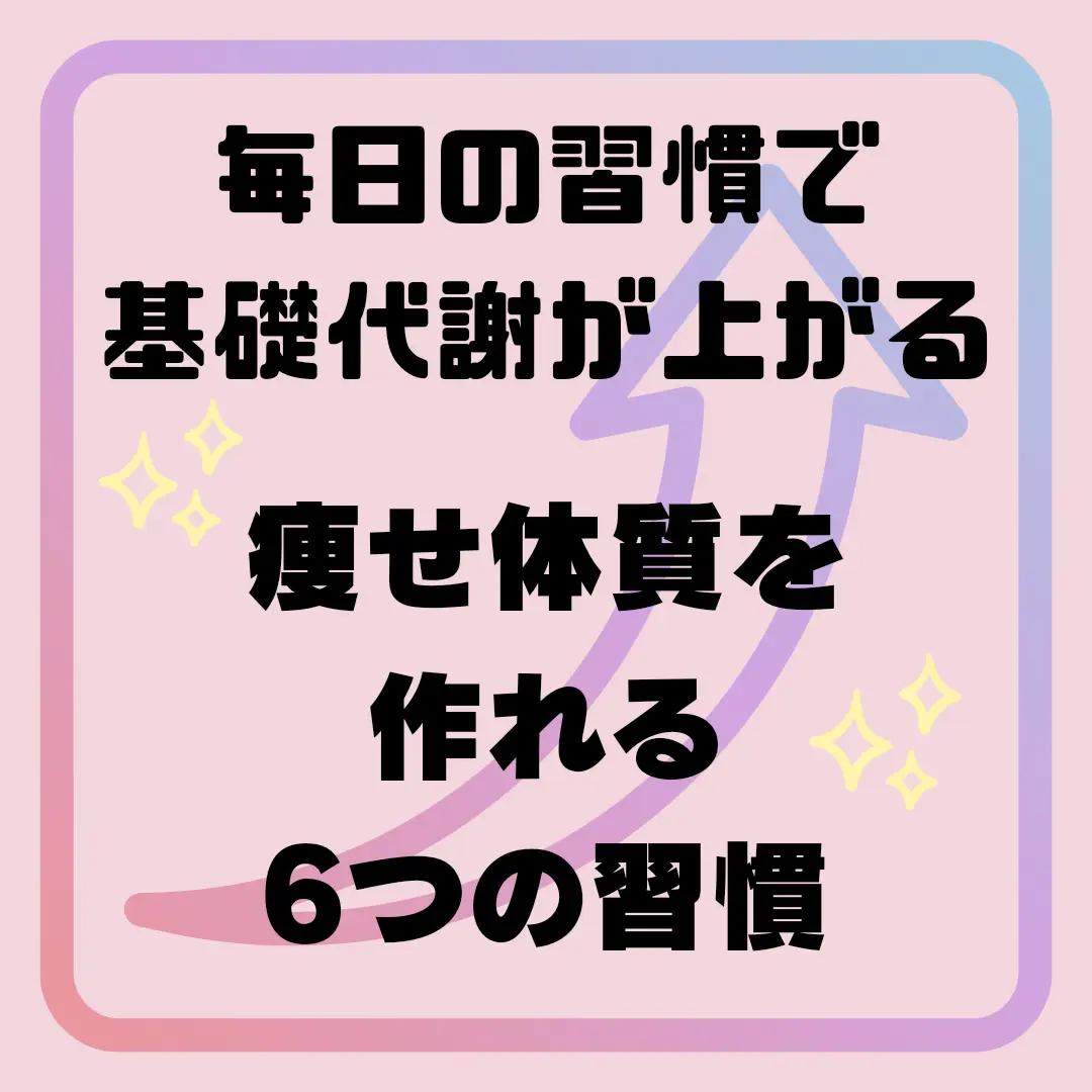 @tomie