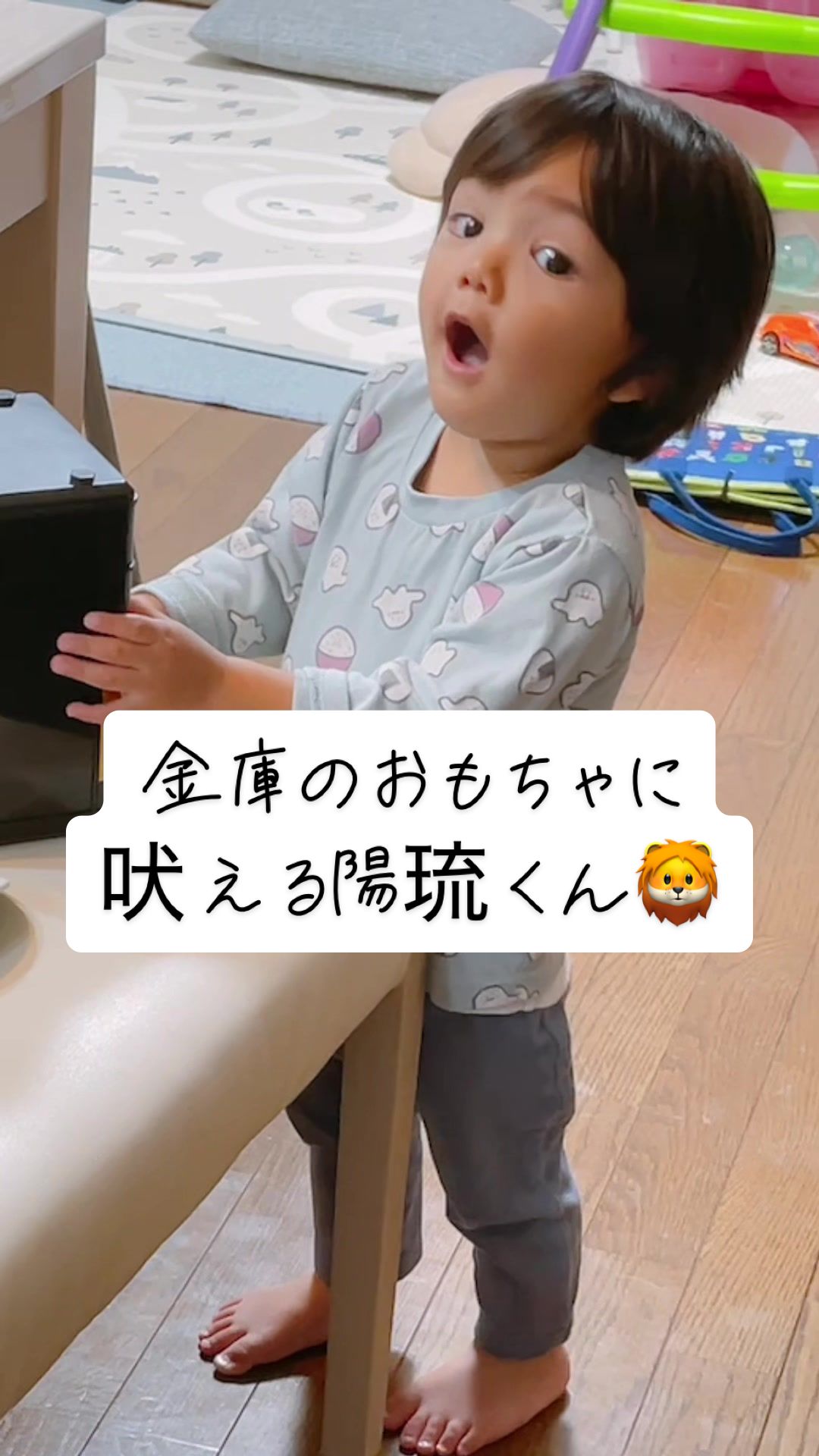 @hinaharu_mama