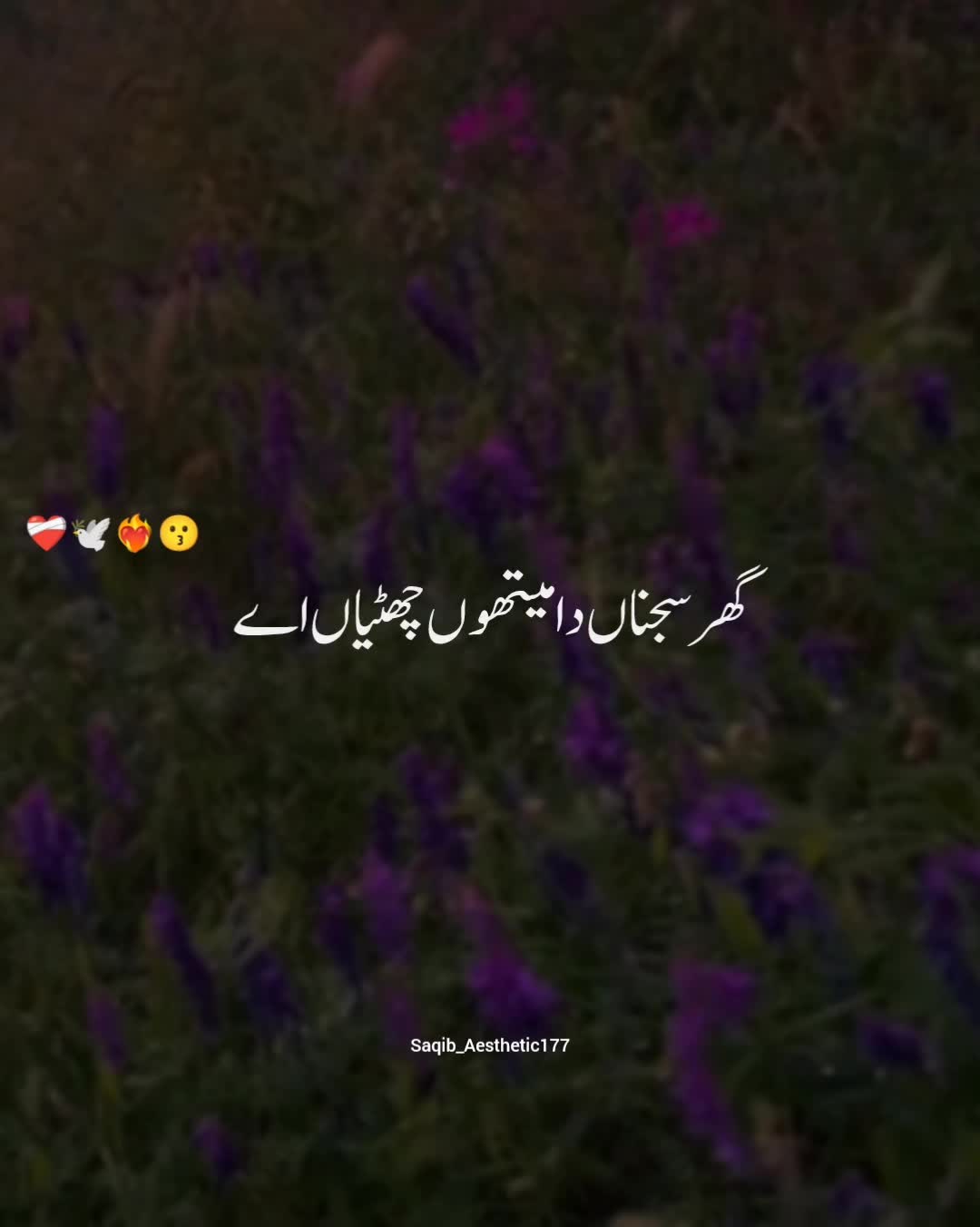 @🇬🇧🦋Mahishy🦋🇬🇧