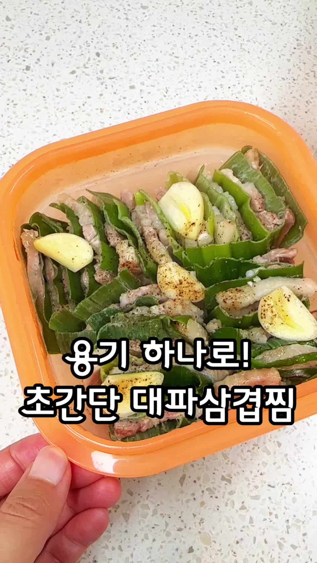 @썬이쿡