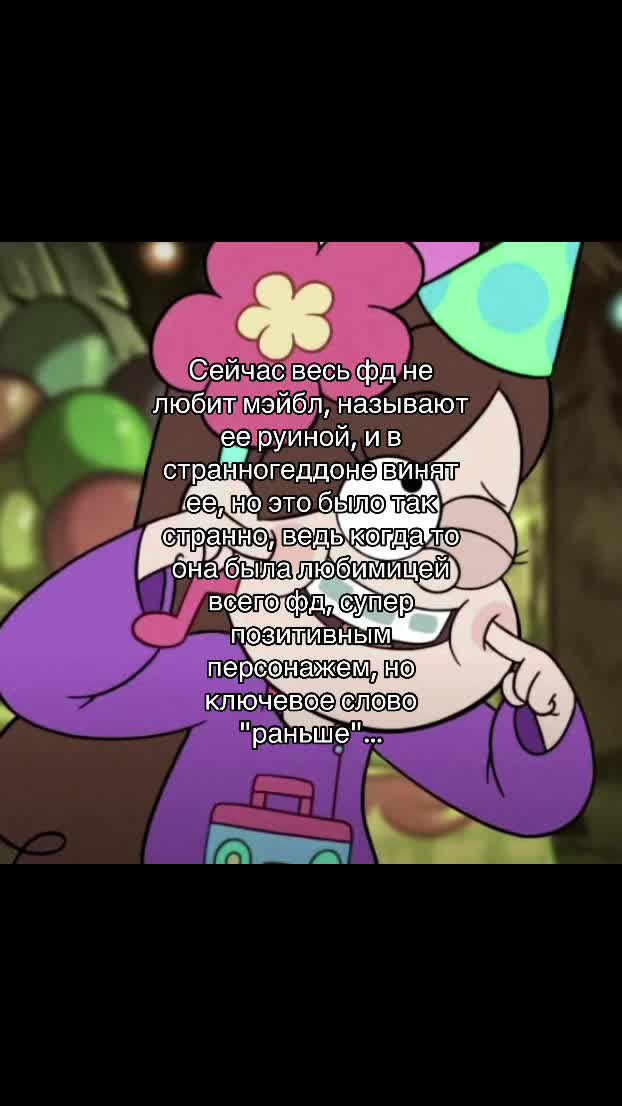 @🥀