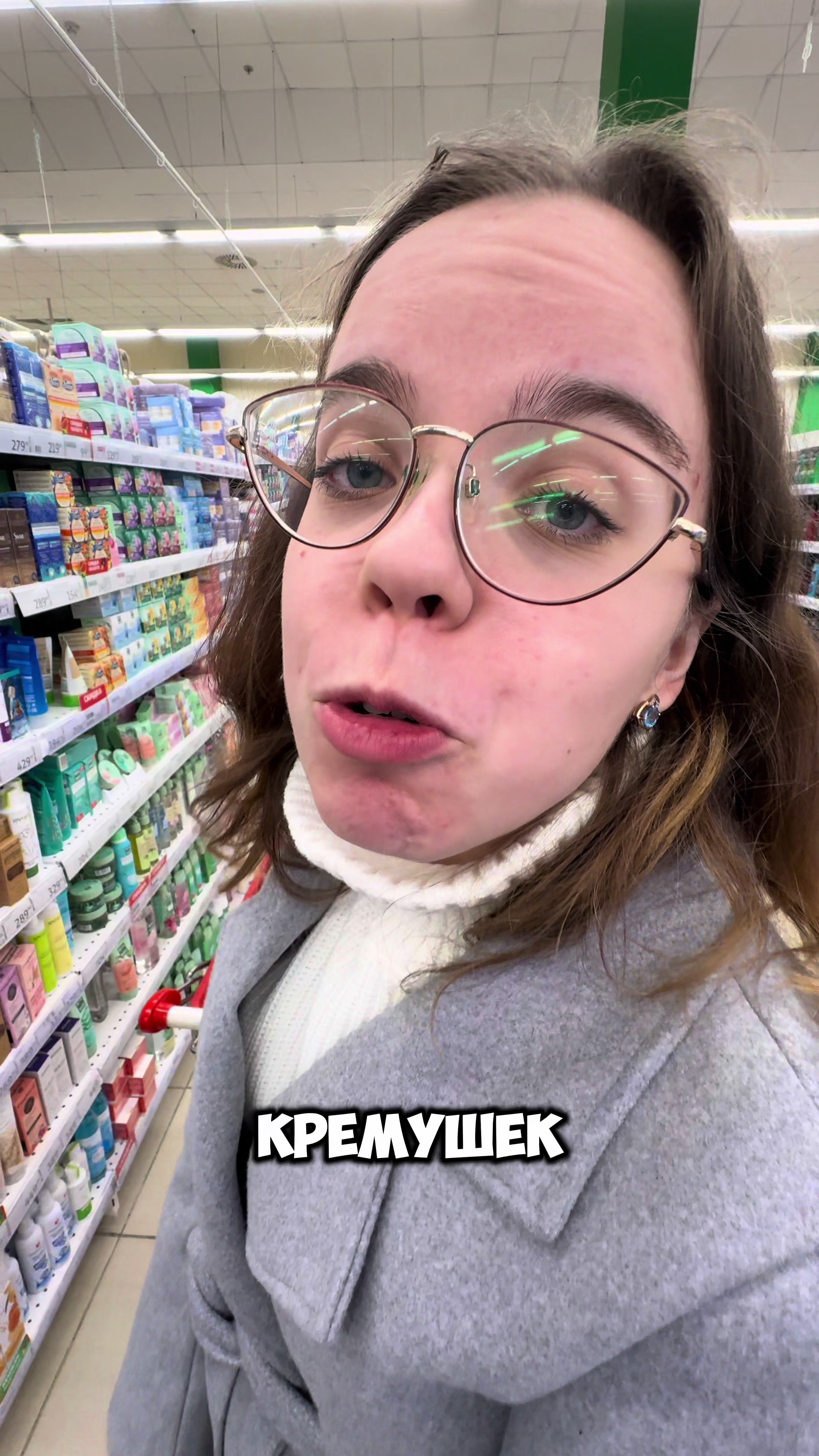 @Малыха из TikTok