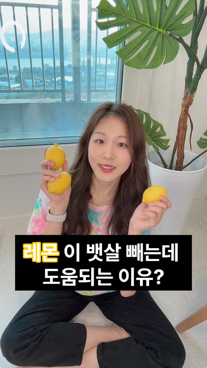 @진심약사 pharmacist