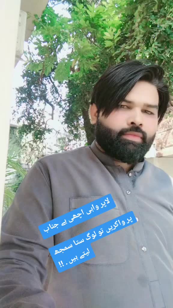 @Mohammad Farooq