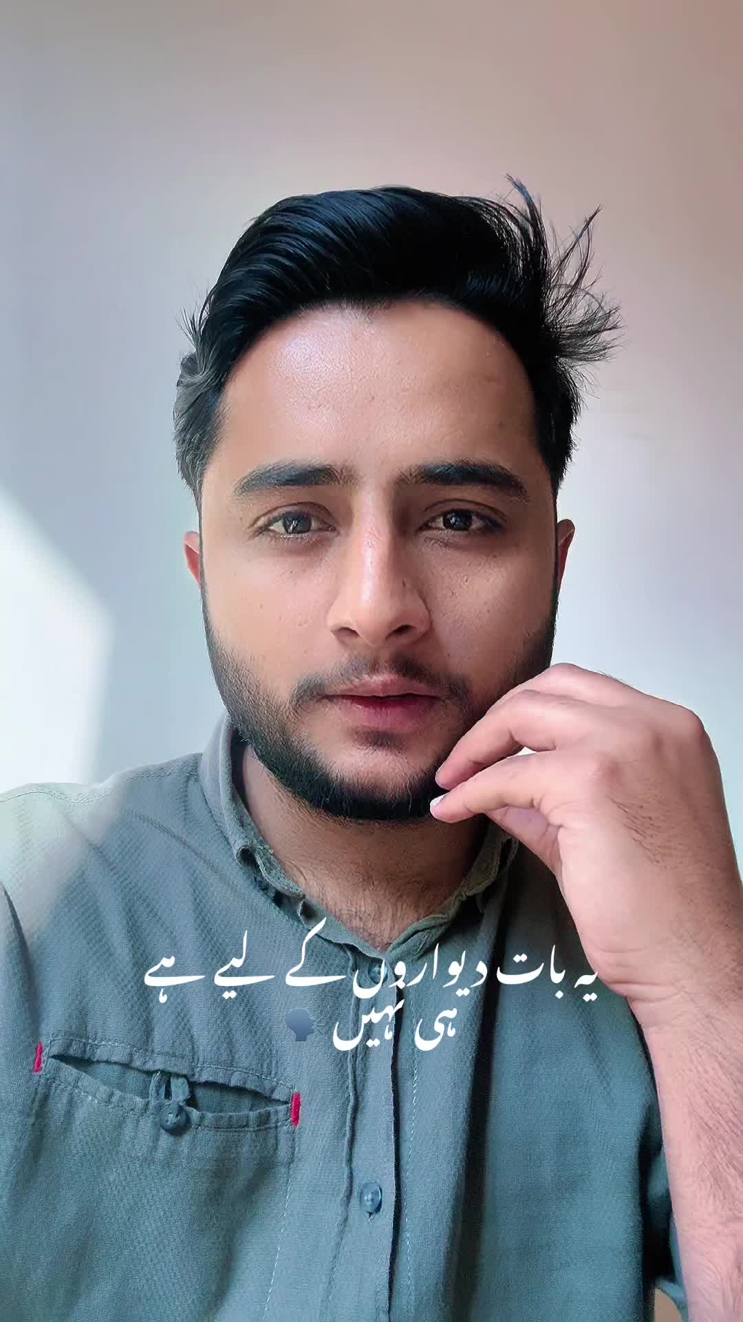 @Osama Ismail