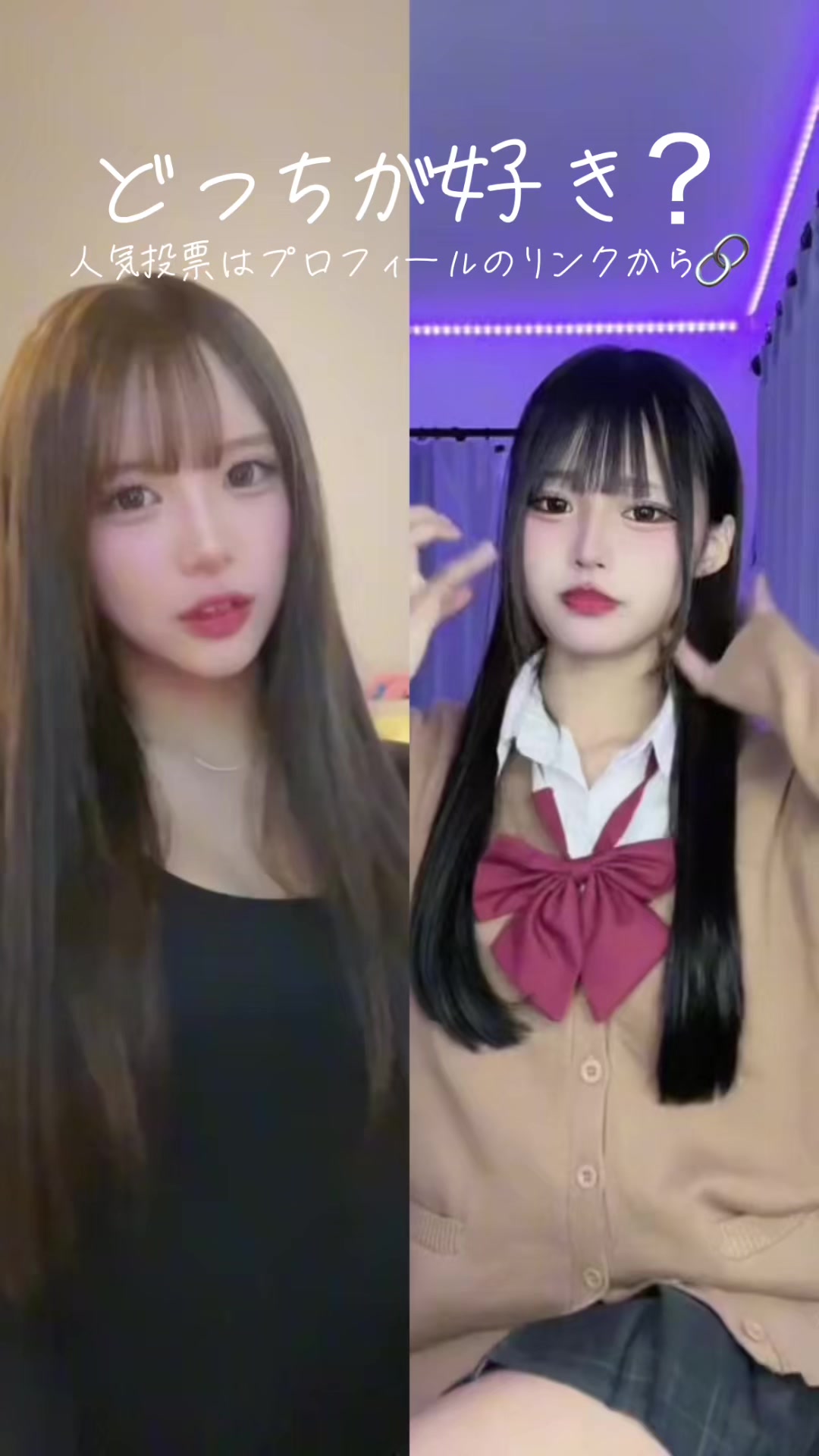 @四皇の下僕