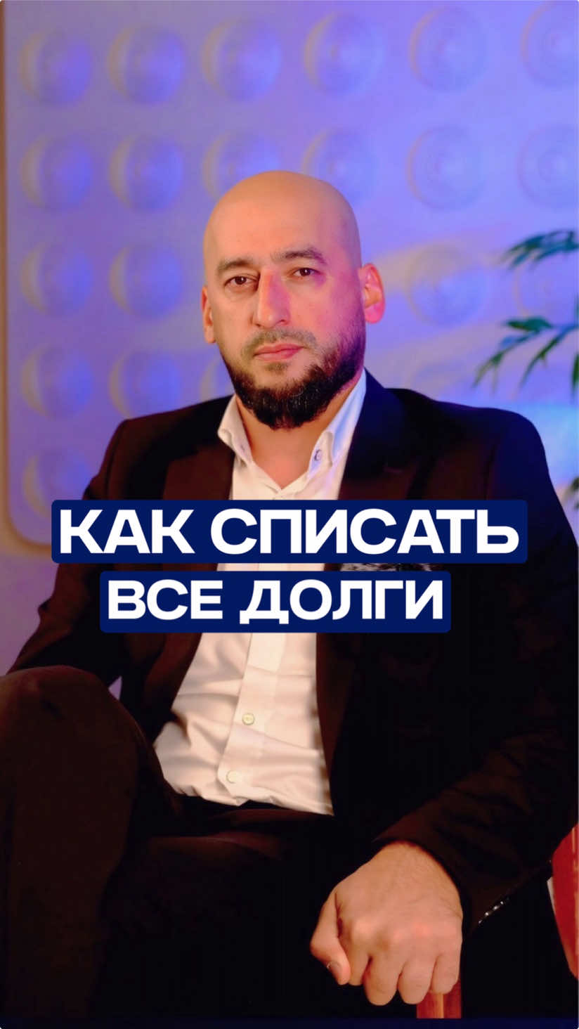 @Тимур Борисович