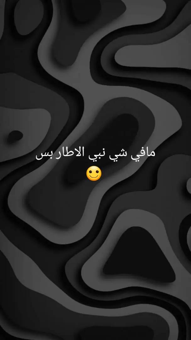 @Ranosa mo 🫶🏻❤️🔥🇱🇾🇵🇸