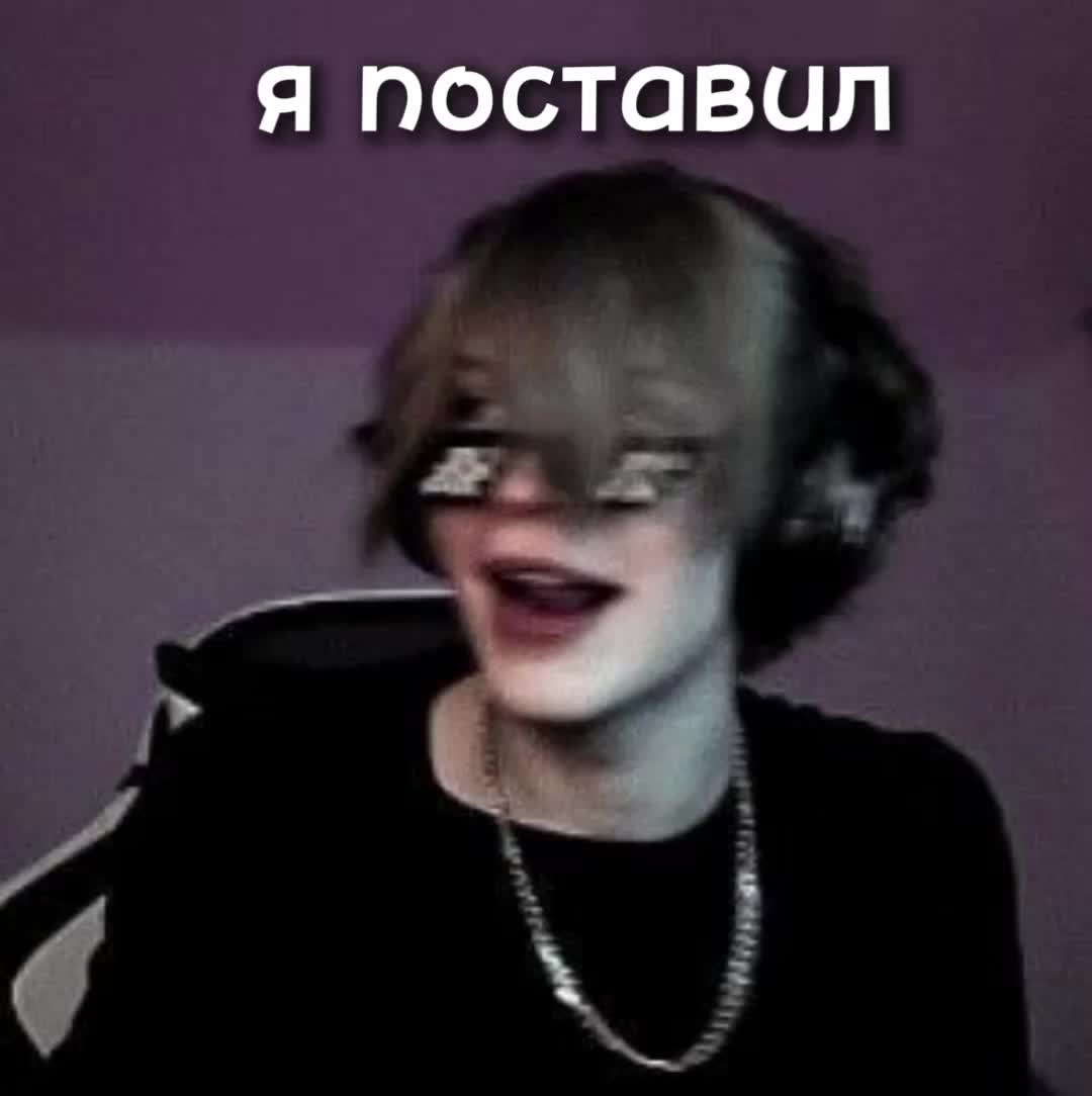 @Крысёныш𐙚