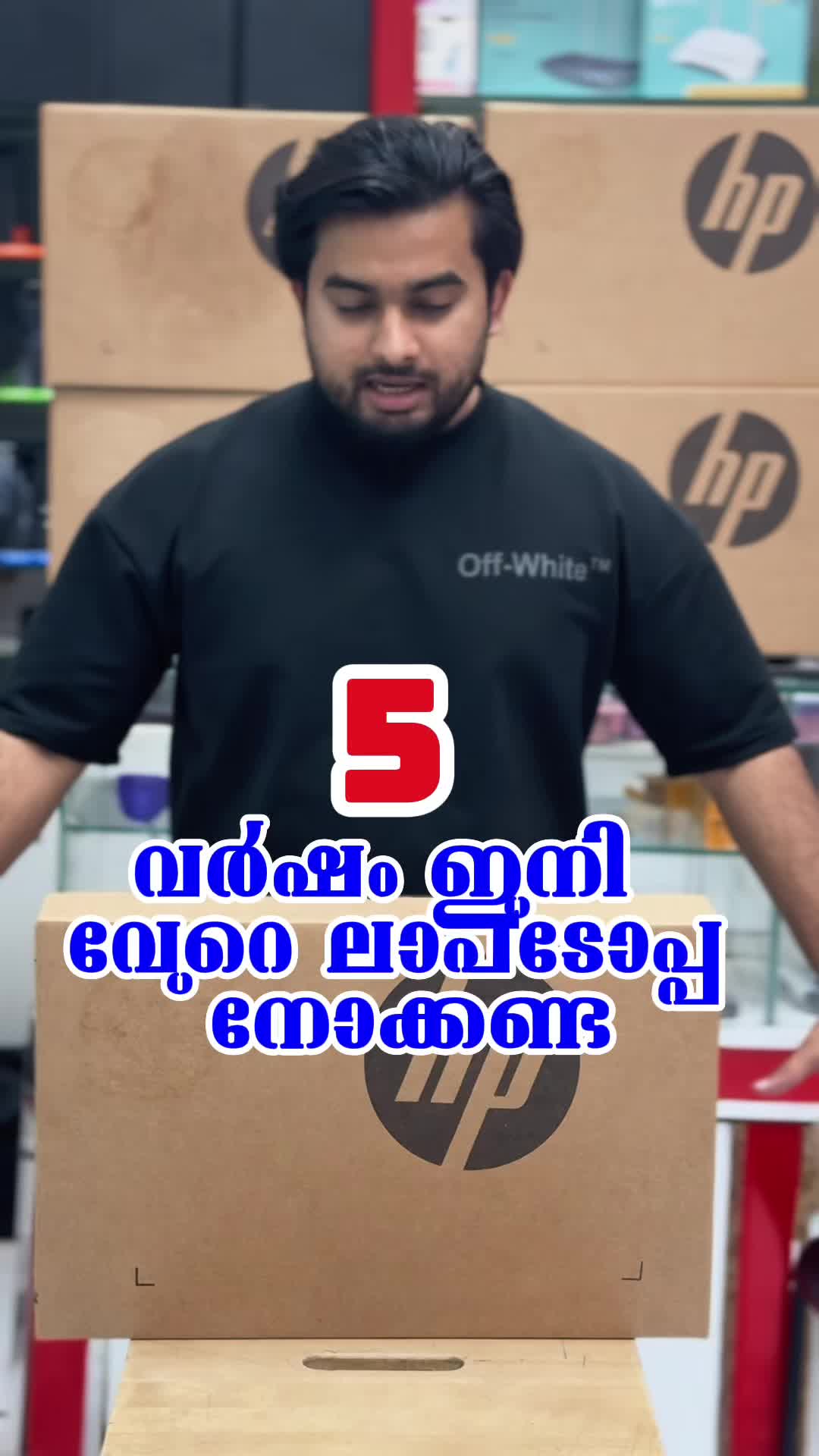 @USED LAPTOPS