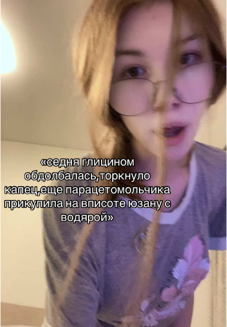 @дашка-д