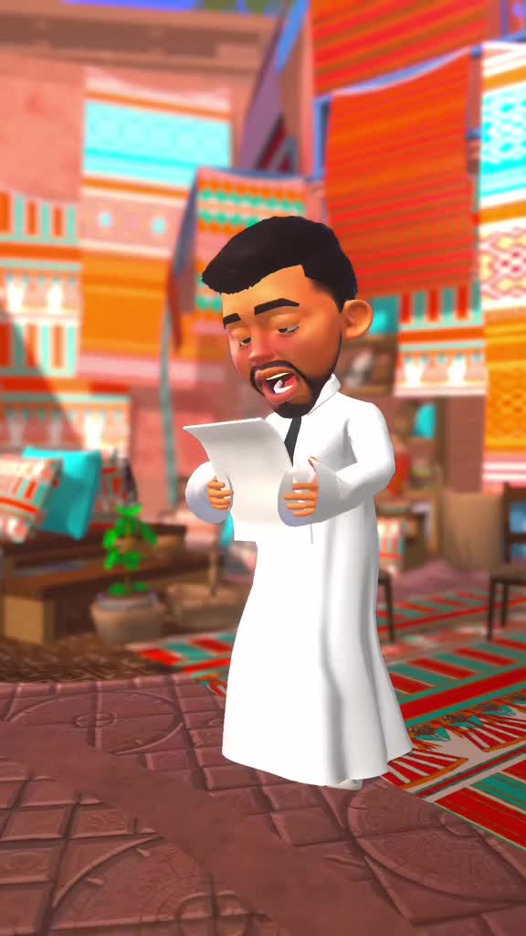 @Mohamed
