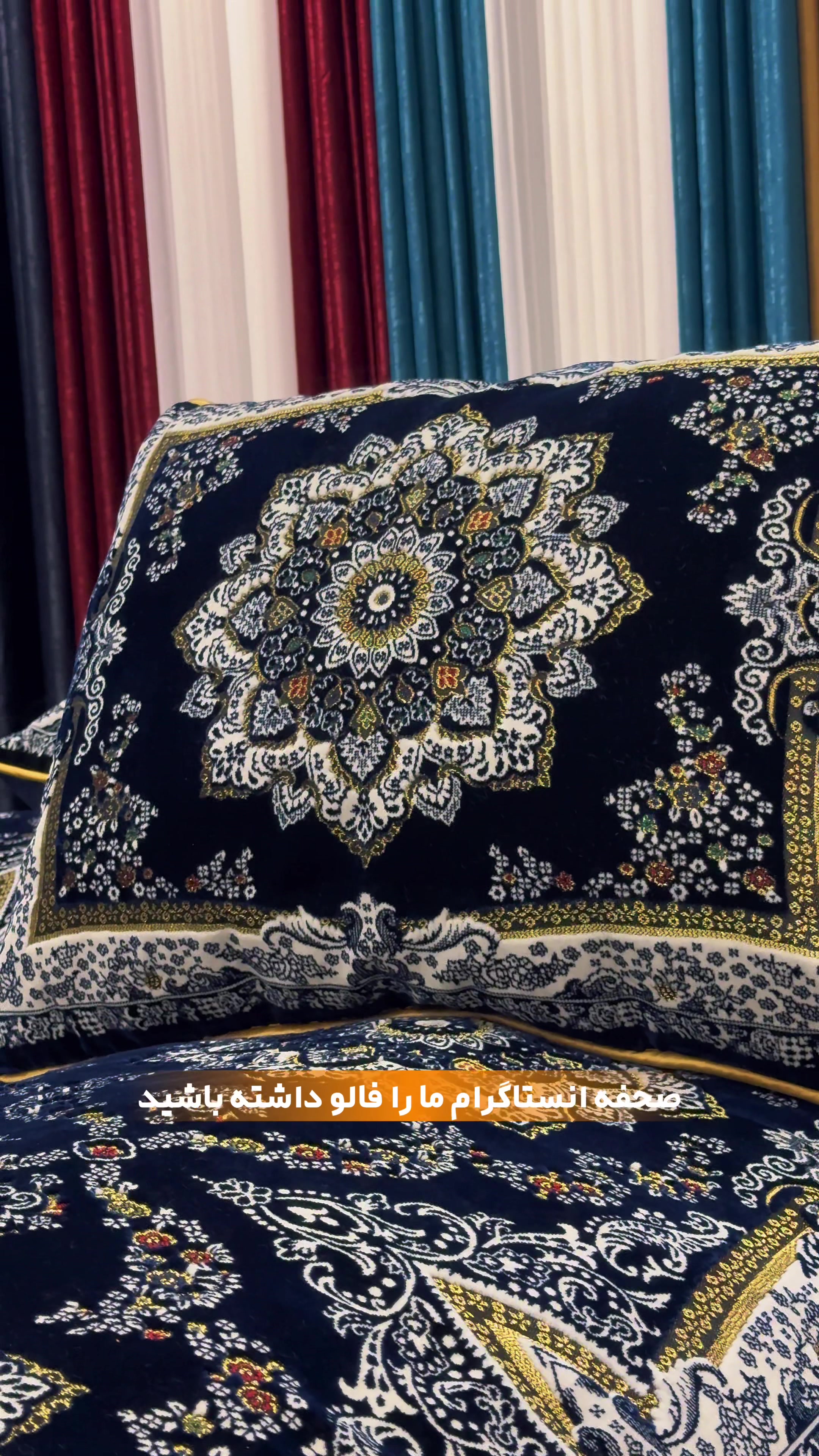 @Royal Rugs - قالین فروشی رویال
