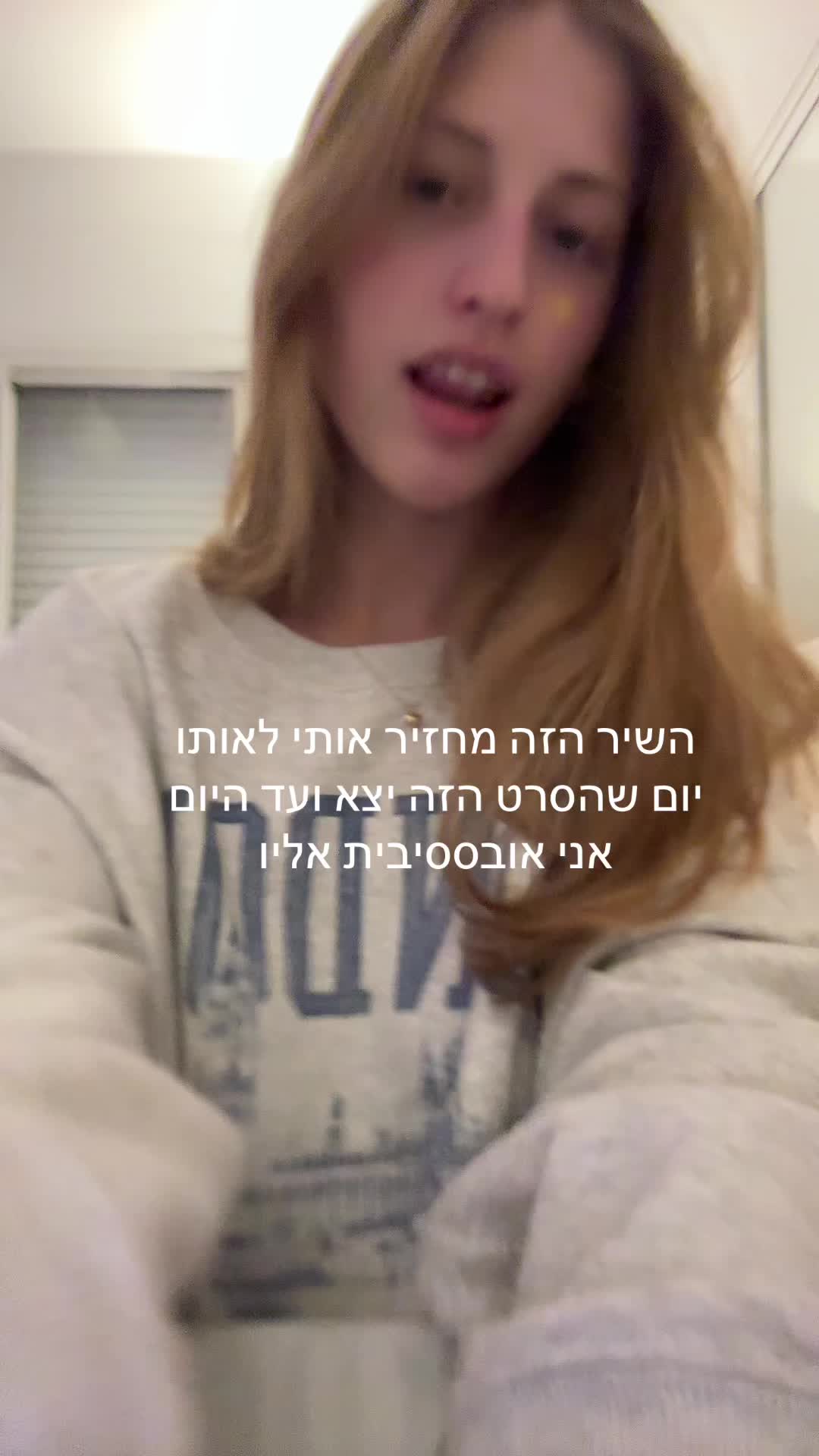 @yaeli🍓