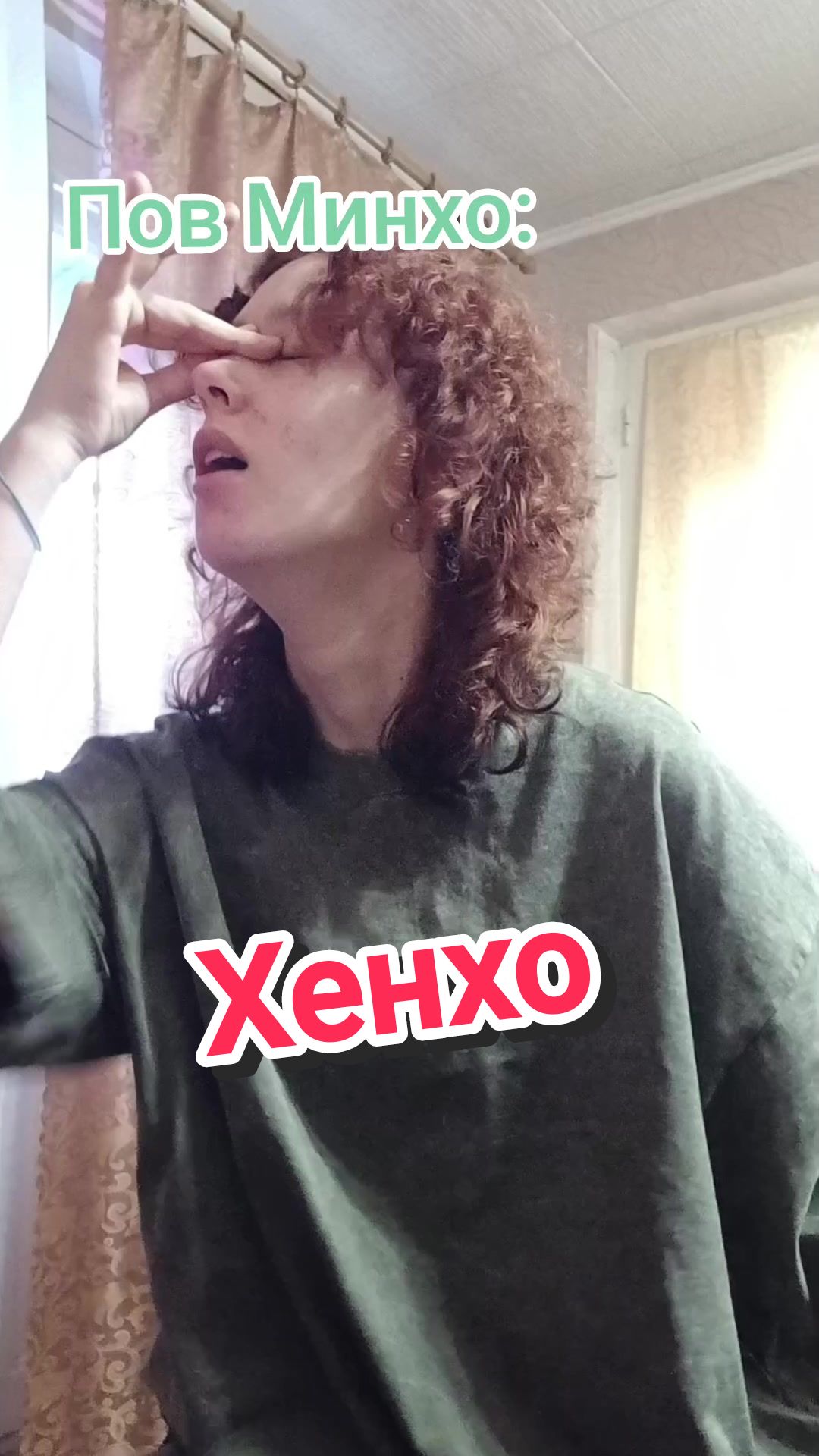 @~Ханни~