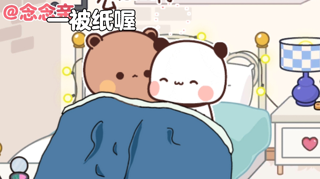 @bubu_dudu_forever